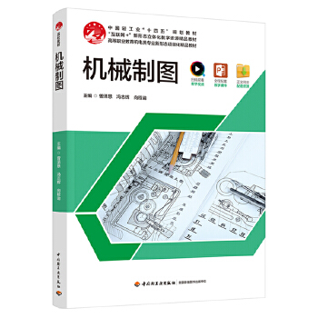 �C(j��)е�ƈD���Ї��p���I(y��)��ʮ���塱Ҏ(gu��)���̲ģ����ߵ��I(y��)�����C(j��)���I(y��)���ΑB(t��i)�(xi��ng)Ŀ����Ʒ�̲ģ�