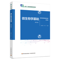 ΢����W(xu��)���A(ch��)�������棩����ʮ���塱�I(y��)��������Ҏ(gu��)���̲ģ�