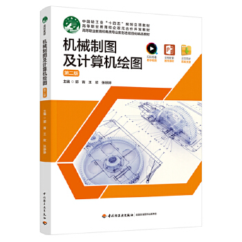 �C(j��)е�ƈD��Ӌ(j��)��C(j��)�L�D���ڶ��棩���ߵ��I(y��)�����C(j��)���I(y��)��Ʒ�̲ģ�