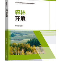 ɭ�֭h(hu��n)�����ߵ��I(y��)�������B(t��i)�֘I(y��)���I(y��)Ⱥ��ɫ�̲ģ�