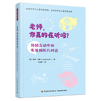  �f(w��n)ǧ�����W(xu��)ǰ���ώ���������� (t��ng)���������׻���(d��ng)�е���Ч�A (t��ng)�c��(du��)Ԓ