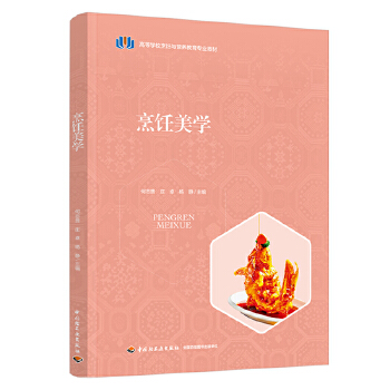 ������W(xu��)���ߵȌW(xu��)У����c�I(y��ng)�B(y��ng)�������I(y��)�̲ģ�