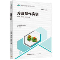 ���������Ӗ���е��I(y��)�����в�����I(y��)�̲ģ�