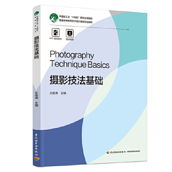 �zӰ�������A(ch��)����ͨ�ߵȽ���ˇ�g(sh��)�O(sh��)Ӌ(j��)�(l��i)���ΑB(t��i)�̲ģ�