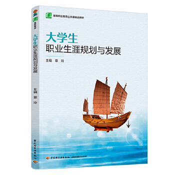 ��W(xu��)���I(y��)����Ҏ(gu��)���c�l(f��)չ���ߵ��I(y��)���������n��Ʒ�̲ģ�