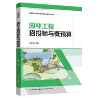 �@�ֹ�����Ͷ���c���A��(�ߵ��I(y��)�������B(t��i)�֘I(y��)���I(y��)Ⱥ��ɫ�̲ģ�