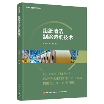 �U���坍�Ɲ{�켈���g(sh��)����ͨ�ߵȽ������I(y��)�̲ģ�