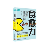  ʳ���������ܽ����B(t��i)