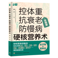  ���w�� ��˥�� ������ Ӳ�ˠI�B(y��ng)�g(sh��)