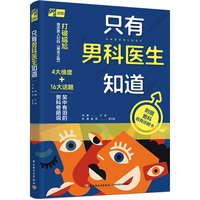 ֻ���п��t(y��)��֪��