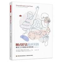  ��(d��ng)��(d��ng)�ԠI �fǧ�������Dʽ�����R����(sh��)�`��ģʽ����ģ�͑�(y��ng)��ָ��