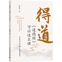  �õ��������½�(j��ng)�������@ô�x