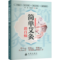 ���ΰ������ٲ�