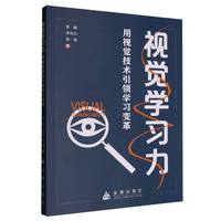 ҕ�X(ju��)�W(xu��)��(x��)��