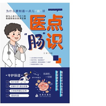 �t(y��)�c(di��n)���c���R