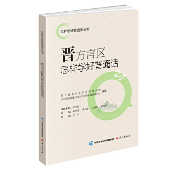  �x���ԅ^(q��)���ӌW(xu��)����ͨԒ