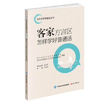  �ͼҷ��ԅ^(q��)���ӌW(xu��)����ͨԒ