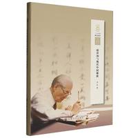 �w����c�F(xi��n)���Ї����