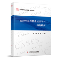 ���܊���t(y��)Ժ�ذY�t(y��)�W(xu��)�Ʋ�������