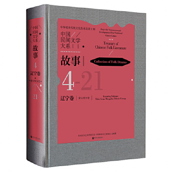  �Ї����g�ČW(xu��)��ϵ ���� �|���� �ɹ���־� ���g�ČW(xu��) �Ļ�����