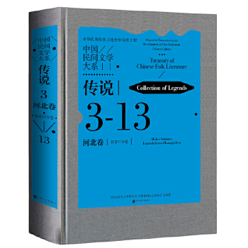  �Ї����g�ČW(xu��)��ϵ ���f �ӱ��� ���ҿڷ־� ���g�ČW(xu��) �Ļ����� ��(d��ng)��(d��ng)�ԠI