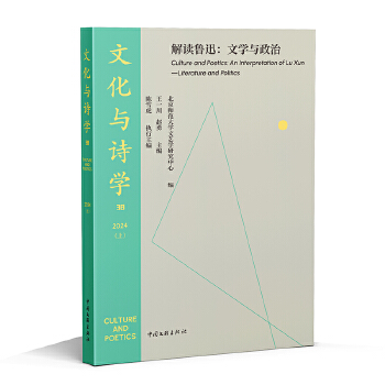  �Ļ��cԊ�W(xu��)�������x��Ѹ���ČW(xu��)�c����