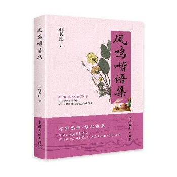  �P�Q��Z��