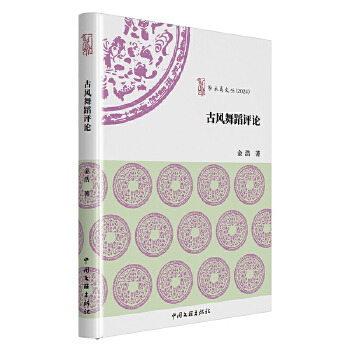  ���L(f��ng)�赸�uՓ