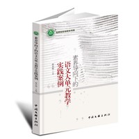 ���B(y��ng)�����µ��Z�Ĵ��Ԫ�̌W���`����