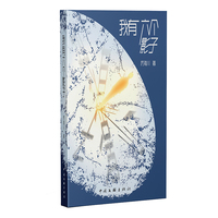 ��������(g��)Ӱ��