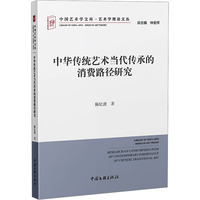  ���A���y(t��ng)ˇ�g(sh��)��(d��ng)�����е����M(f��i)·���о� �Ļ� ��(d��ng)��(d��ng)�W(w��ng)�ԠI ���A��(y��u)����y(t��ng)�Ļ����аl(f��)չ