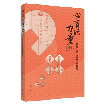  ���������������̎�����̽���c��(sh��)�`��