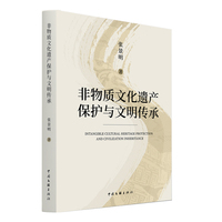  �����|(zh��)�Ļ��z�a(ch��n)���o(h��)�c�������� �Ļ� ��(d��ng)��(d��ng)�W(w��ng)�ԠI ���A��(y��u)����y(t��ng)�Ļ����аl(f��)չ