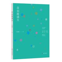 ����ϼ�M��