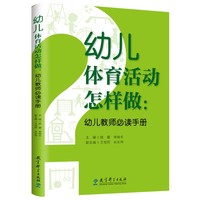 �׃��w�����(d��ng)������