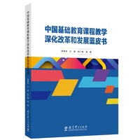 �Ї�(gu��)���A(ch��)�����n�̽̌W(xu��)��ĸ�Ͱl(f��)չ�{(l��n)Ƥ��