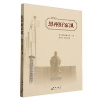 ���ݺü��L(f��ng)