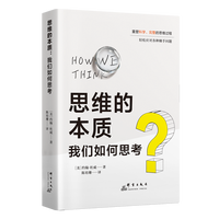 ˼�S�ı��|(zh��)