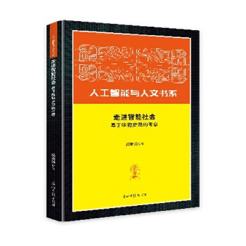  ���M(j��n)�������������Ψ��ʷ�^�Ŀ���