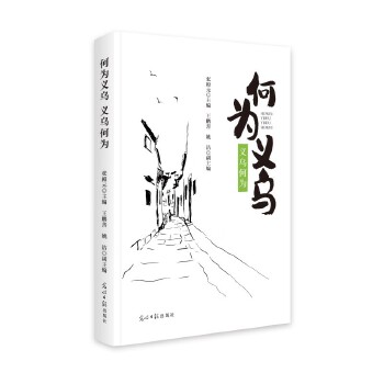  �Ξ��x�����x���Ξ�