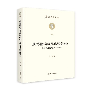  �Ĳ����^��Ʒ�J(r��n)�R(sh��)��Ѹ��������Ѹ�����^��Ʒ�о�