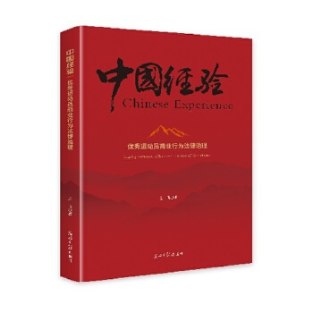  ��(y��u)���\(y��n)��(d��ng)�T�̘I(y��)�О鷨������