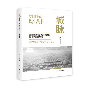  ���}���������l�Ļ����rֵ�U��c���o(h��)�����о�