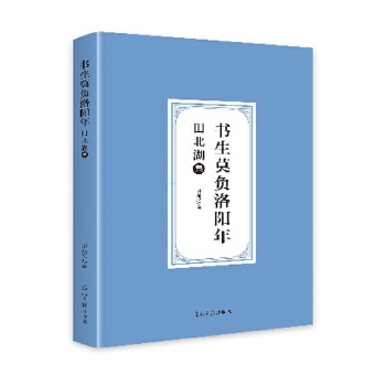  ����Īؓ����꣺�ﱱ����