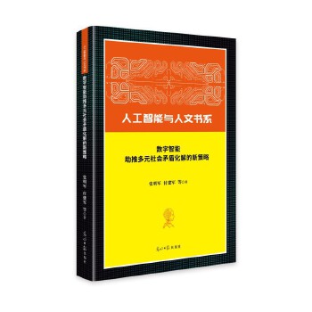  ��(sh��)���������ƶ�Ԫ���ì�ܻ�����²���