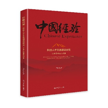  �Ƽ��˲����B(t��i)���O(sh��)�о�����ʡ��(sh��)�(y��n)�Ҟ錦(du��)��