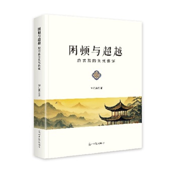  ���D�c��Խ���ƾ���������w�C