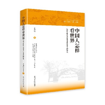  �Ї������ӿ����磺�����Ї��J�R�����������������о�