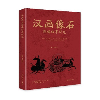  �h����ʯ�D�����о�