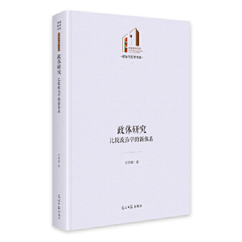  ���w�о������^���ΌW�����wϵ ��������Ď졤�����c�܌W